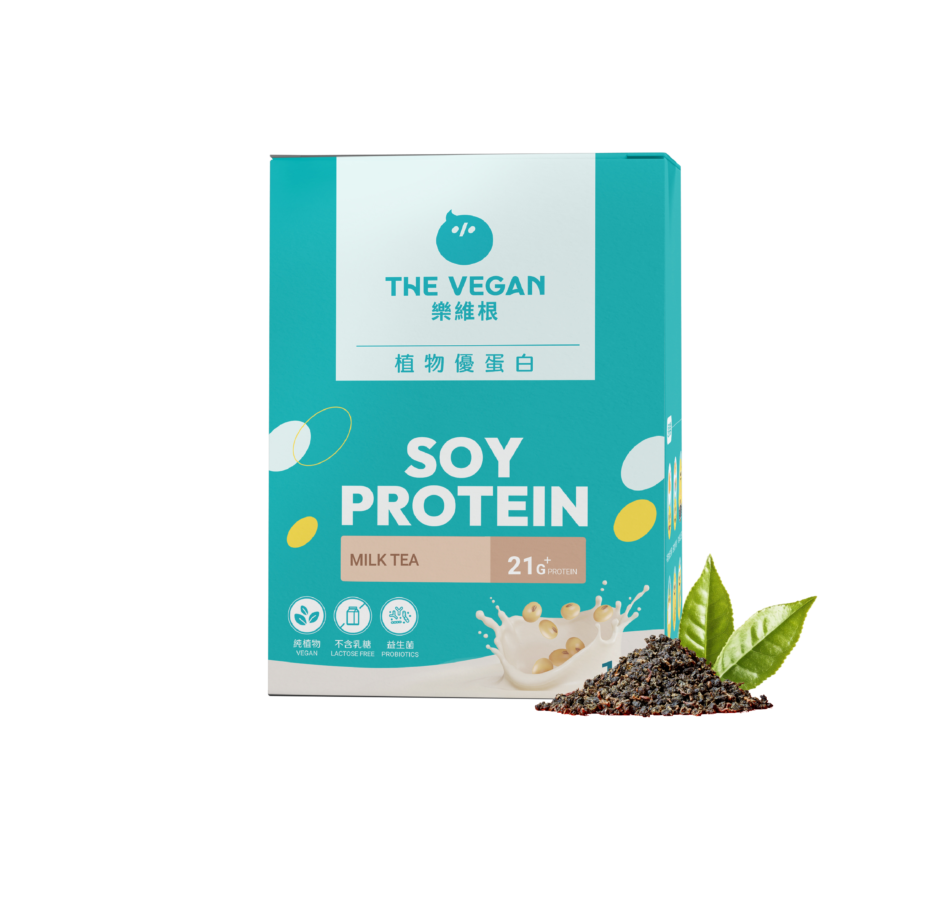 【THE VEGAN】Classic Plant-Based Protein Box of 10 40G Sachets  - Milk Tea