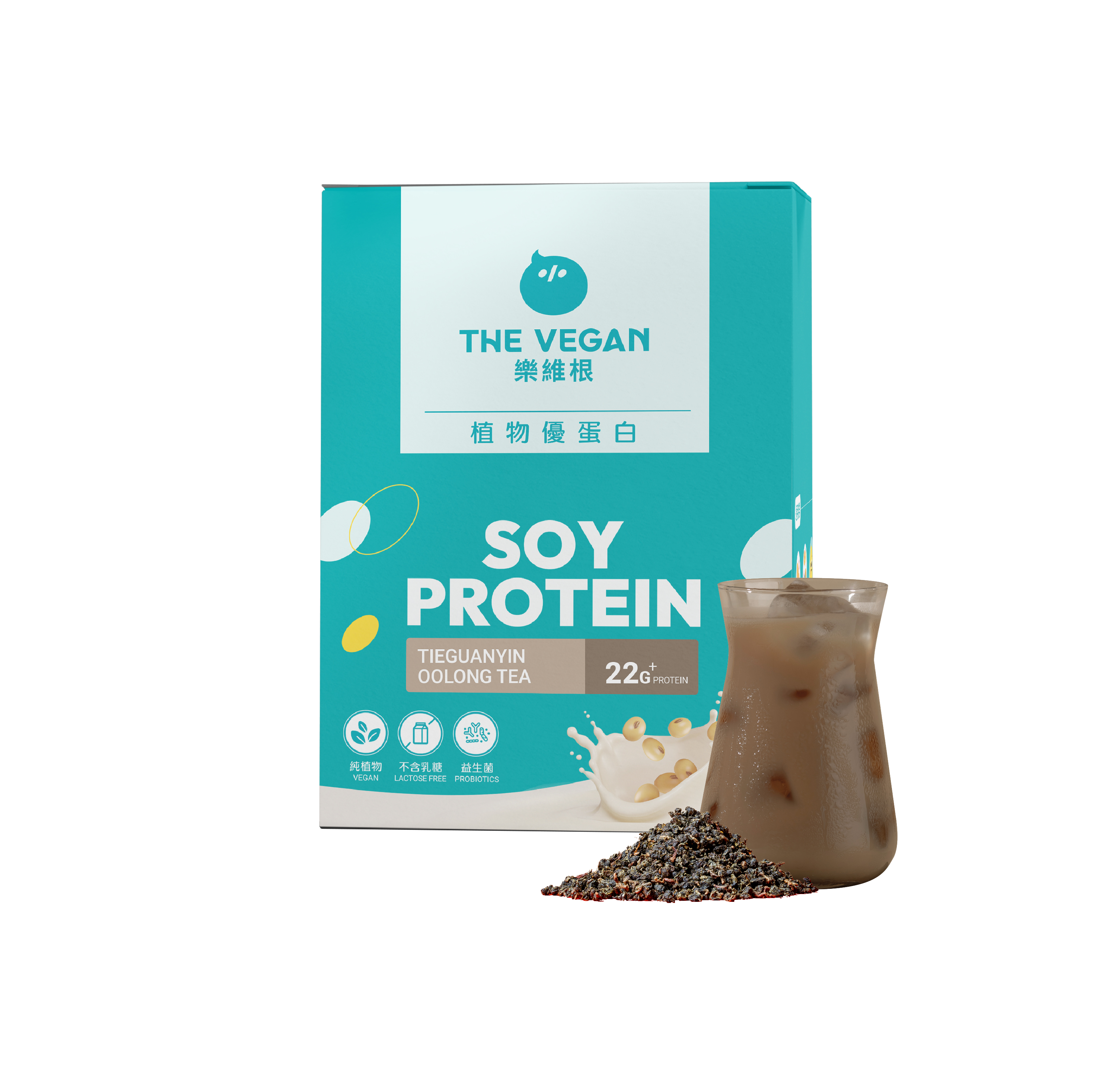 【THE VEGAN】Classic Plant-Based Protein Box of 10 40G Sachets - Tie Guan Yin Tea