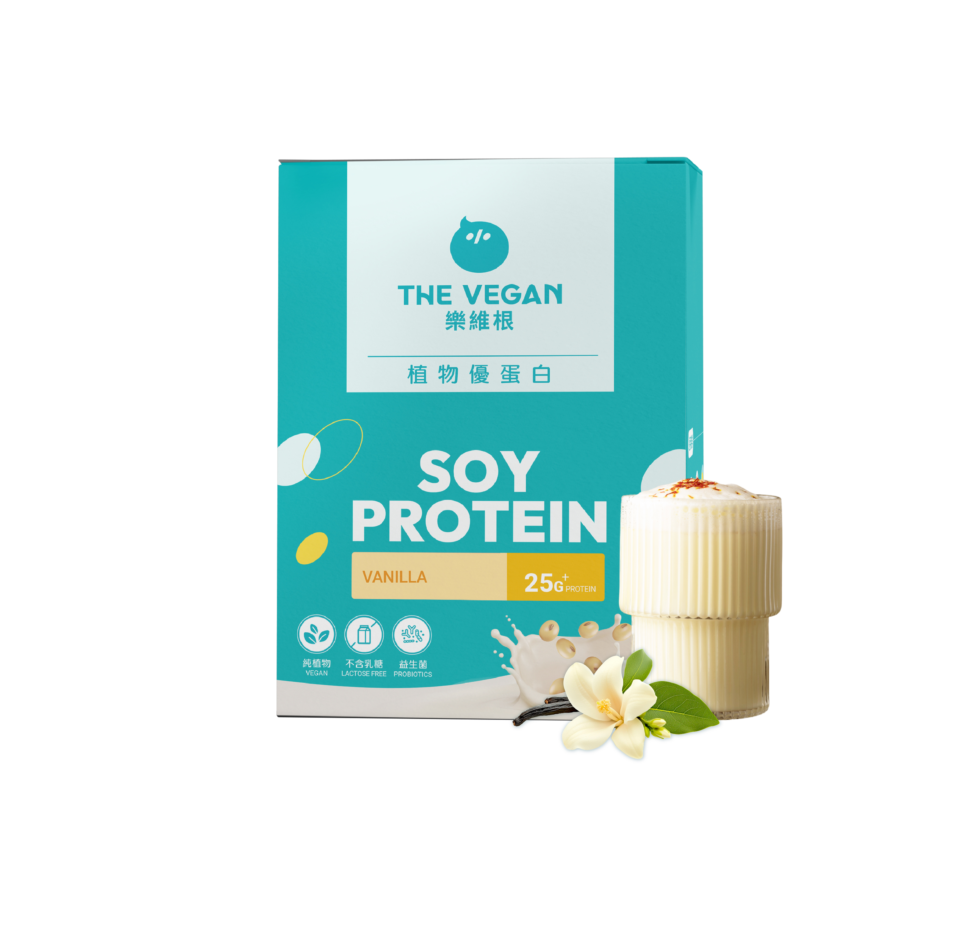 【THE VEGAN】Classic Plant-Based Protein Box of 10 40G Sachets - Vanilla