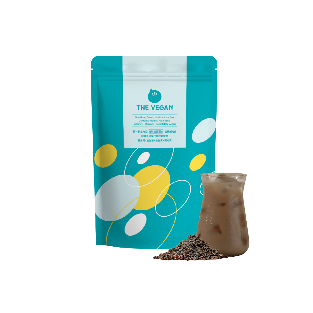 【THE VEGAN】Classic Plant-Based Protein 1KG - Tie Guan Yin Tea