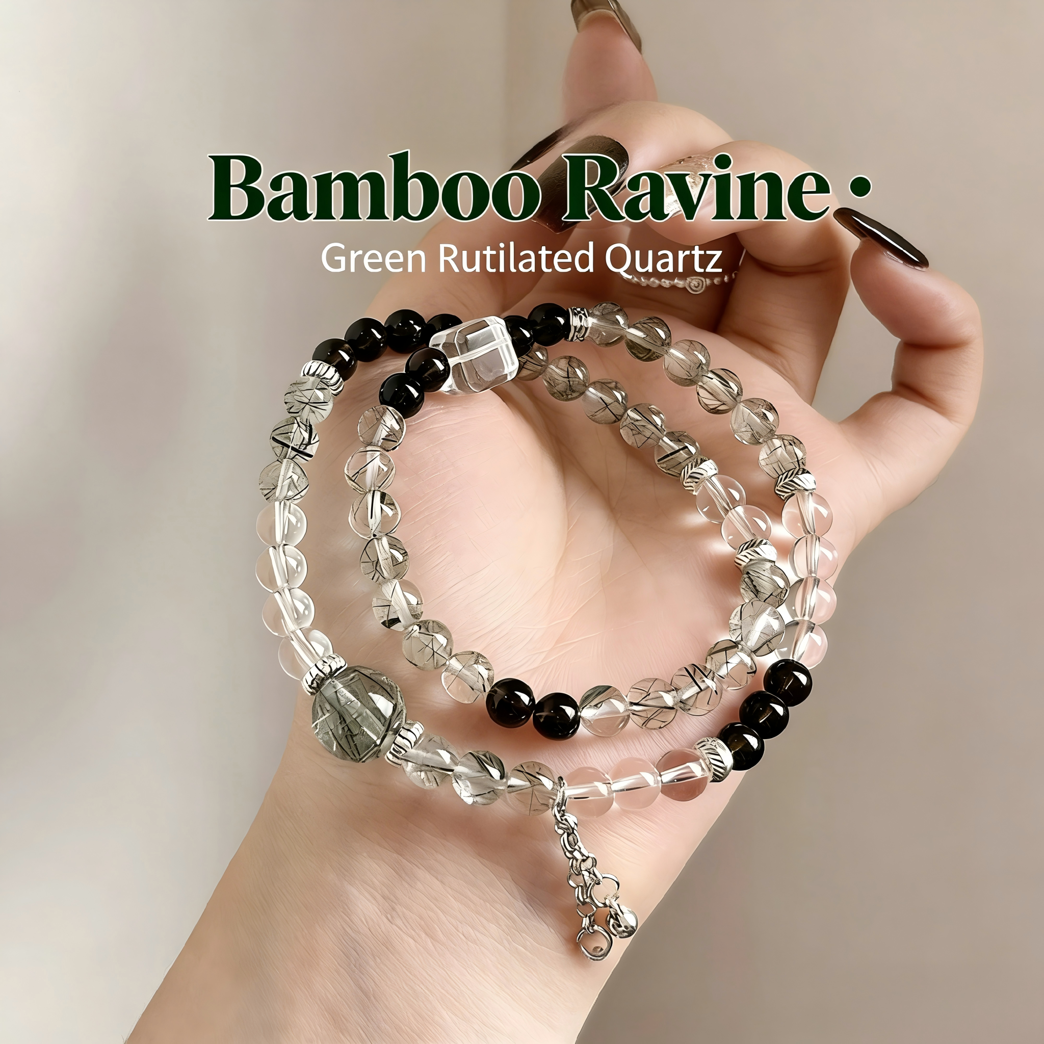 Natural Green Rutilated Quartz Double-Layer Bracelet, Zen & New Chinese Style, Women’s White Crystal Jewelry