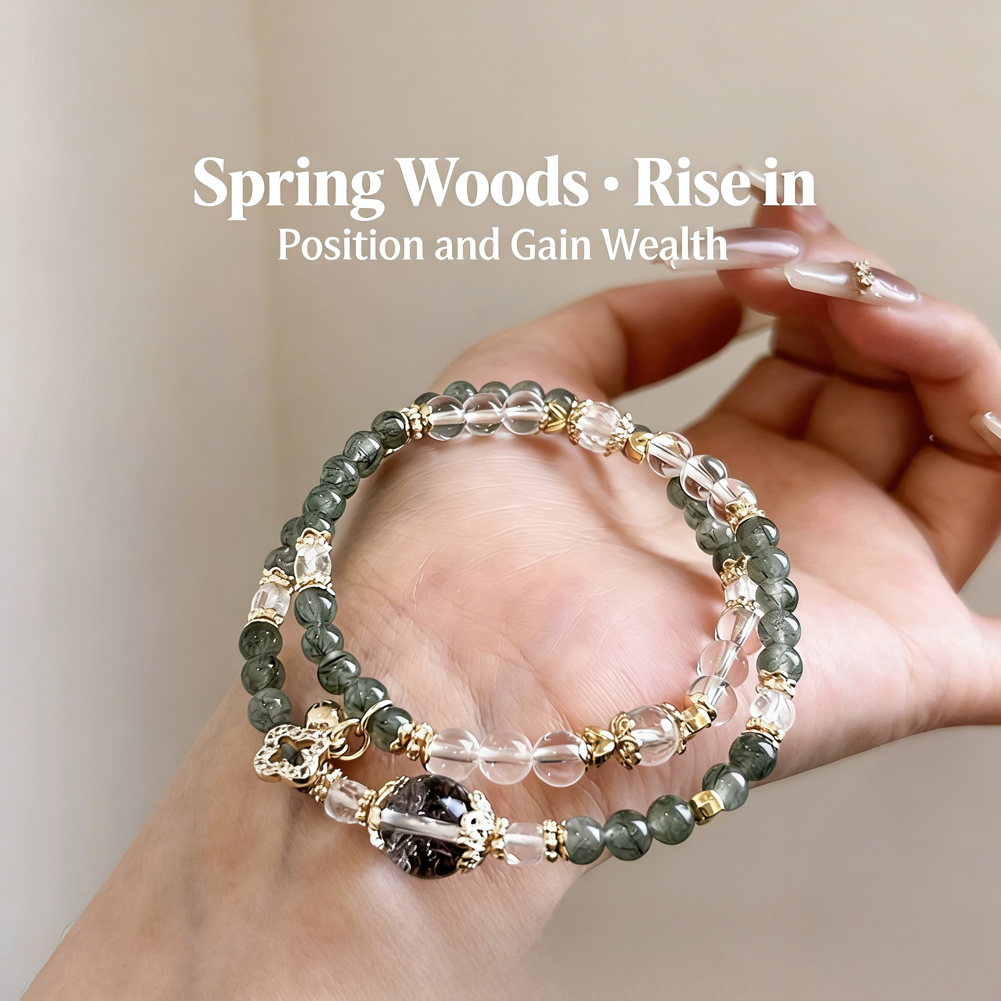 Natural Green Rutilated Quartz & Green Phantom Double Wrap Bracelet for Women | Zen-Inspired Wealth Manifestation, Heartfelt Gift