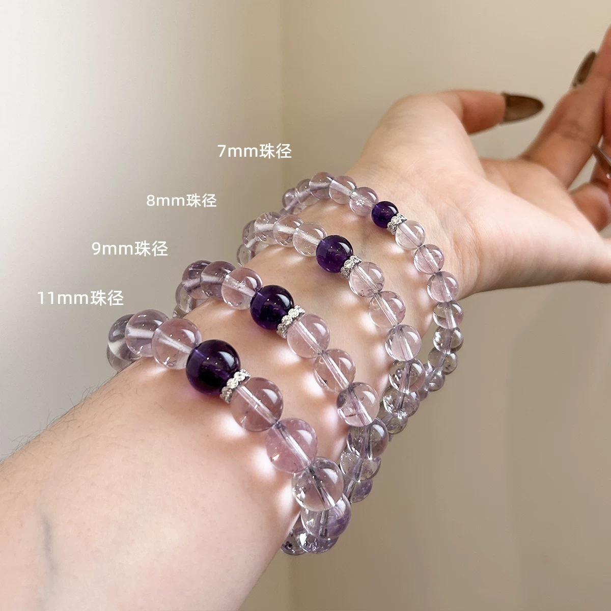 Natural Bolivian Amethyst Bracelet for Women | Manifestation Luck Beads for Your Well-Deserved Win, Heartfelt Gift for Your Bestie