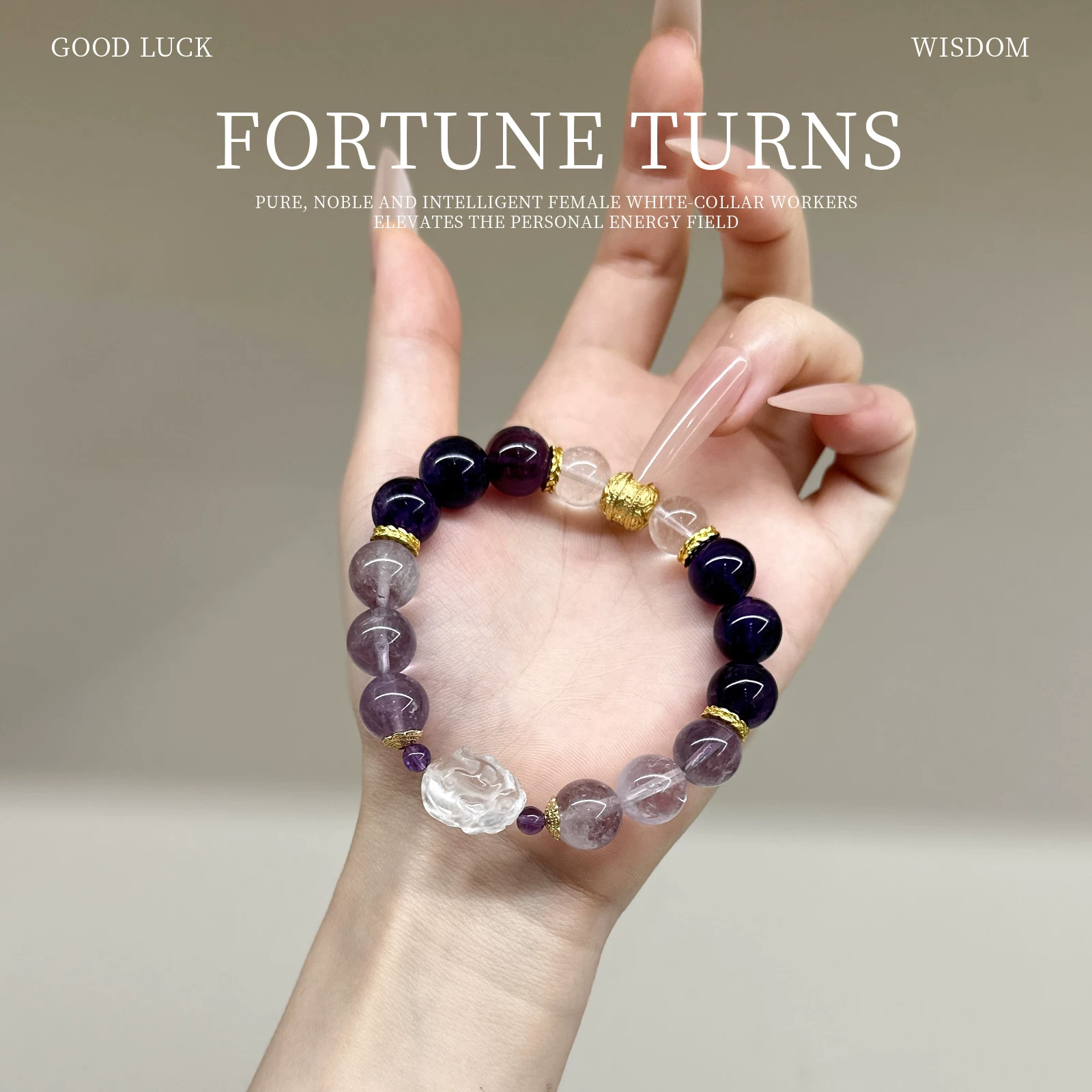 Natural Amethyst Bracelet from Bolivia & Uruguay, Original Design Lucky Beads, Gift for Women