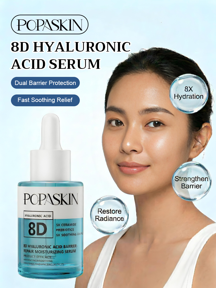 Moisturizing & Barrier Recovery Serum