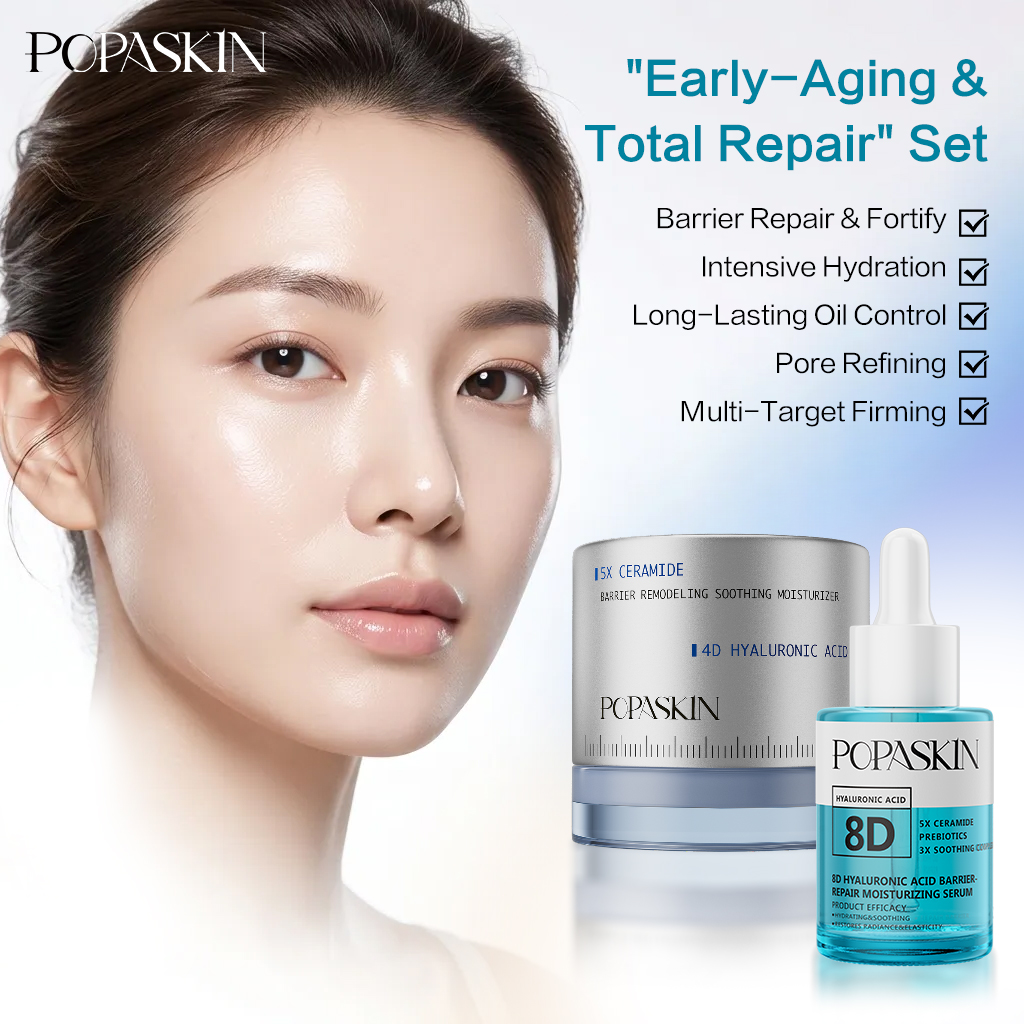 All-in-One Plump & Poreless Set