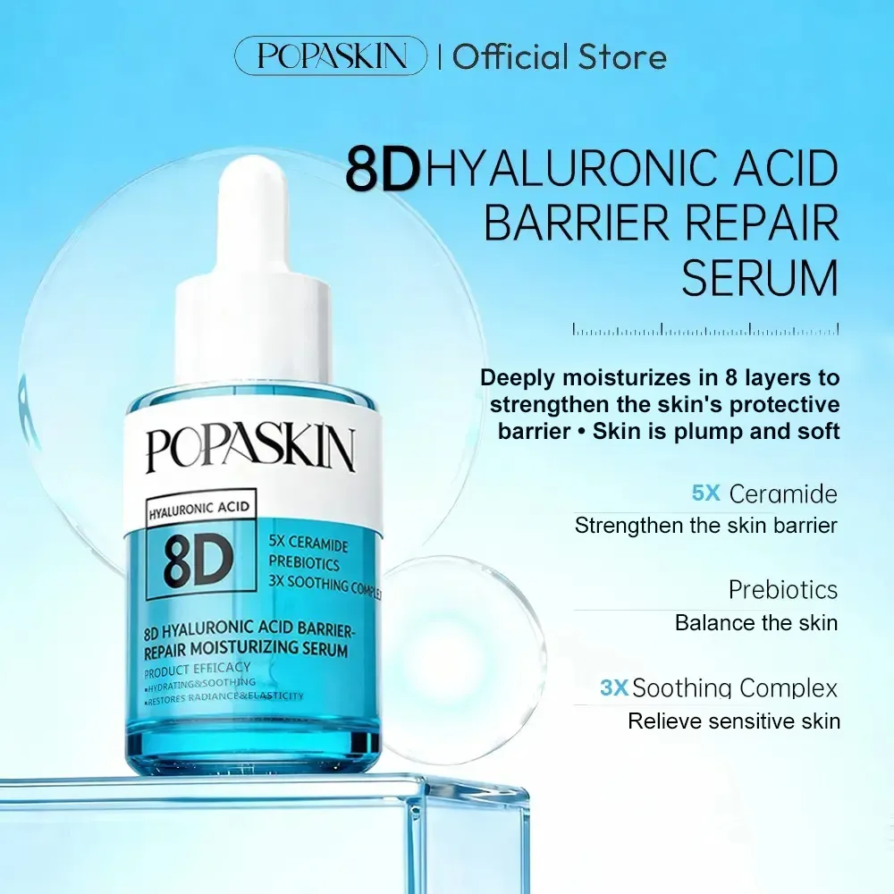 All-in-One Plump & Poreless Set