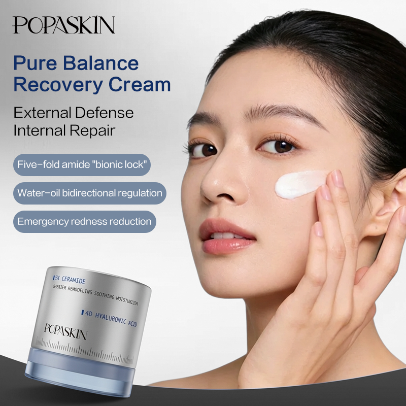 Deep Repair and Defense Cream