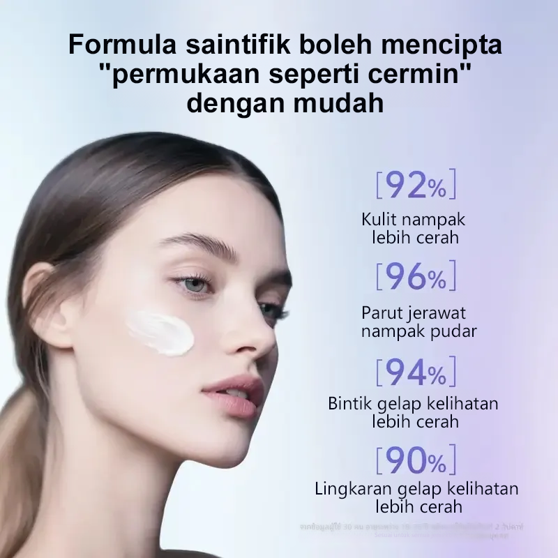 POPASKIN RADIANT REJUVENATE BRIGHTENING CREAM