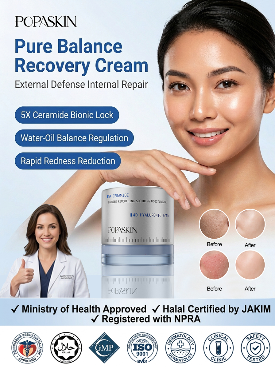 Barrier Repair Soothing & Hydrating Cream