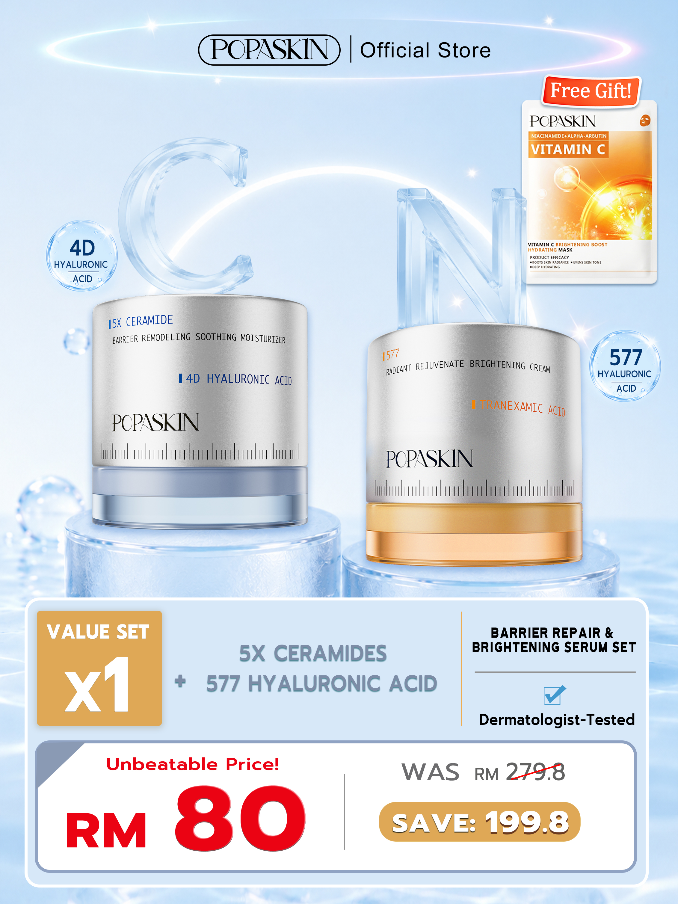 POPASKIN Flawless Skin in 14 Days: POPASKIN Barrier Repair & Brightening Serum Set