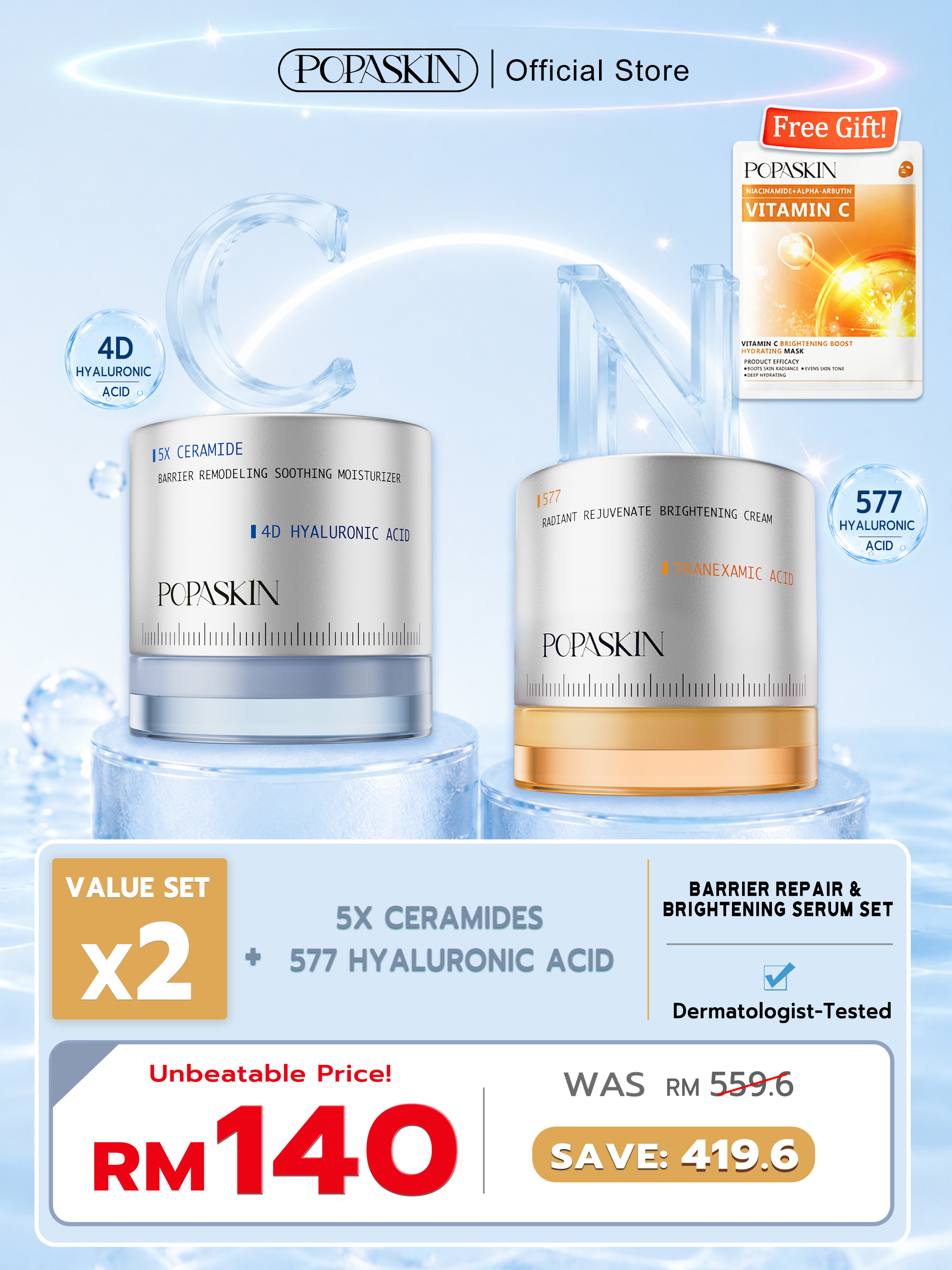 POPASKIN Flawless Skin in 14 Days: POPASKIN Barrier Repair & Brightening Serum Set