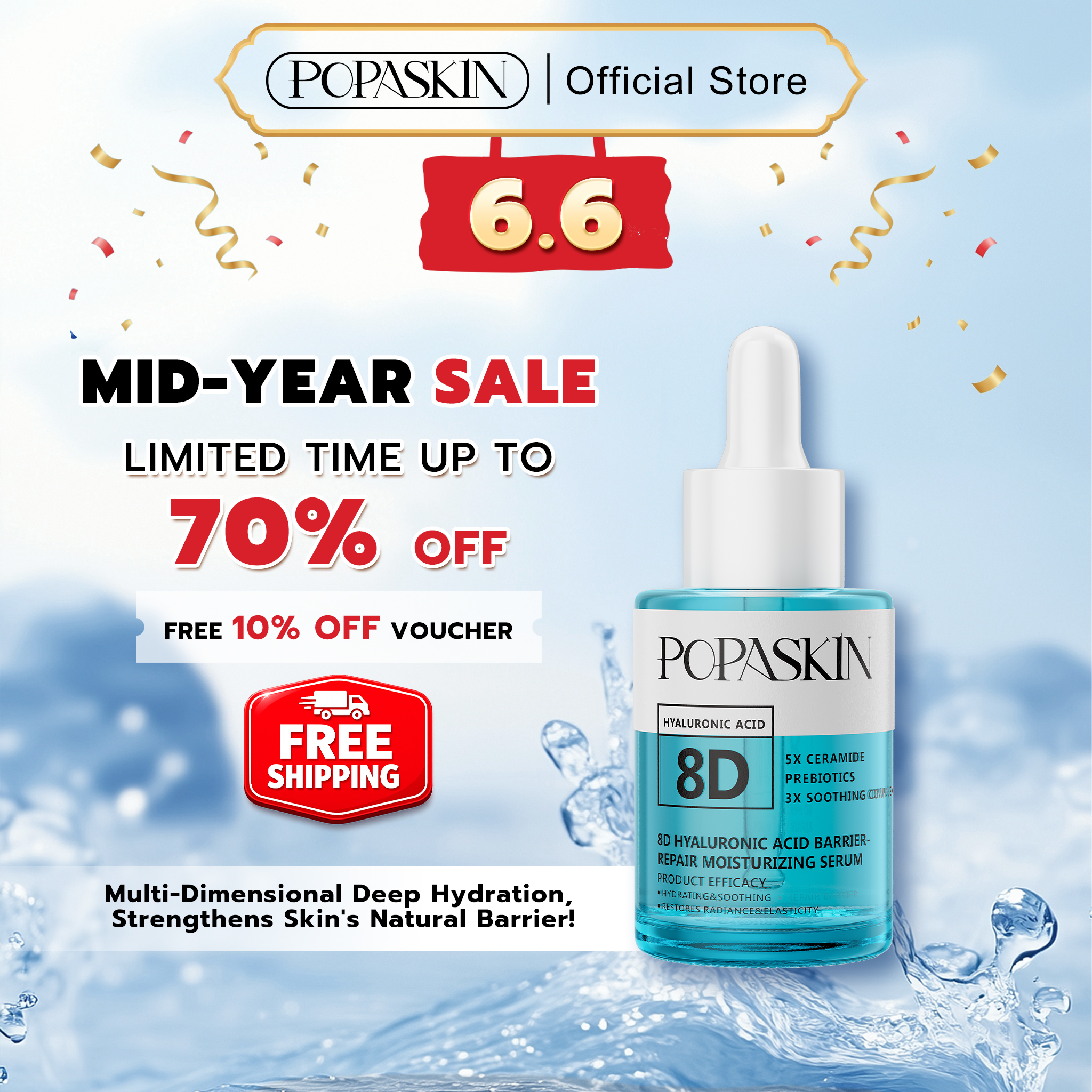 Moisturizing & Barrier Recovery Serum