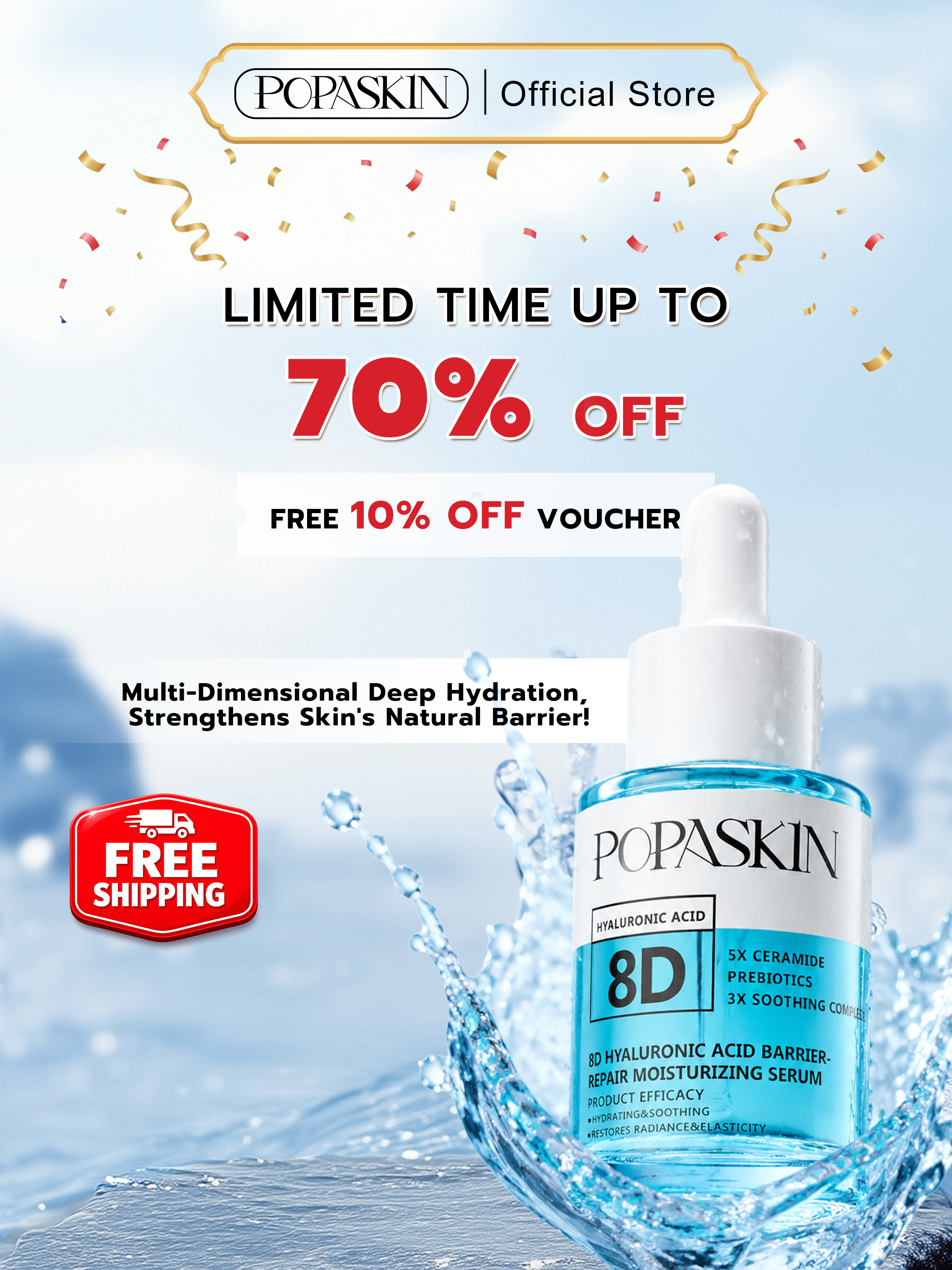 POPASKIN Moisturizing & Barrier Recovery Serum