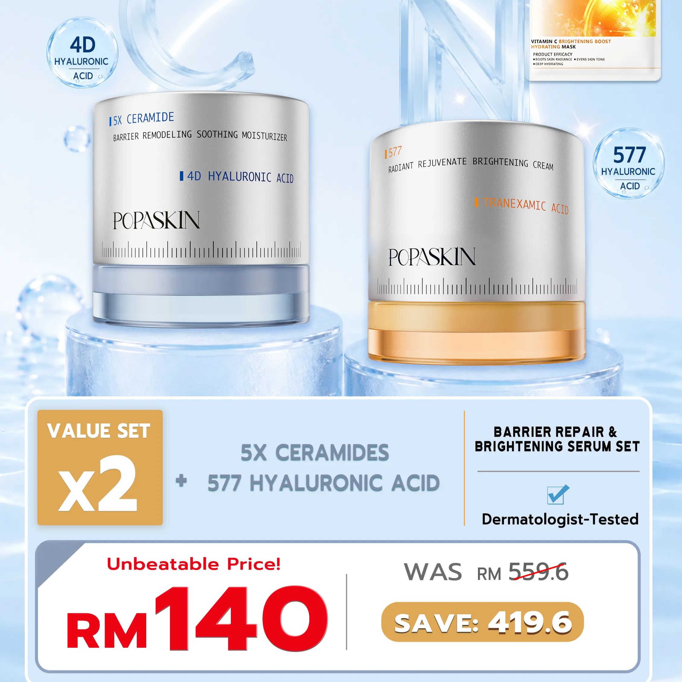 POPASKIN 577+377 Intensive Dark Spot Correcting & Brightening Cream 30g