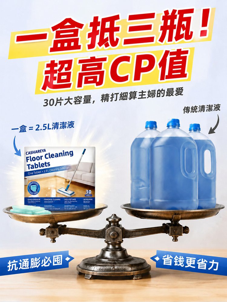 详情页_24.jpg