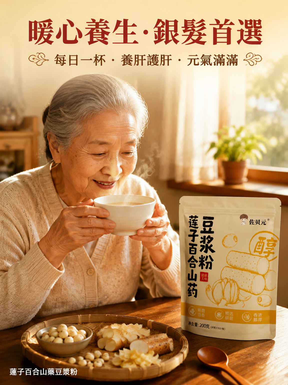 afbc1f5a-7a91-4b40-8199-d9bc60f84bd3.png