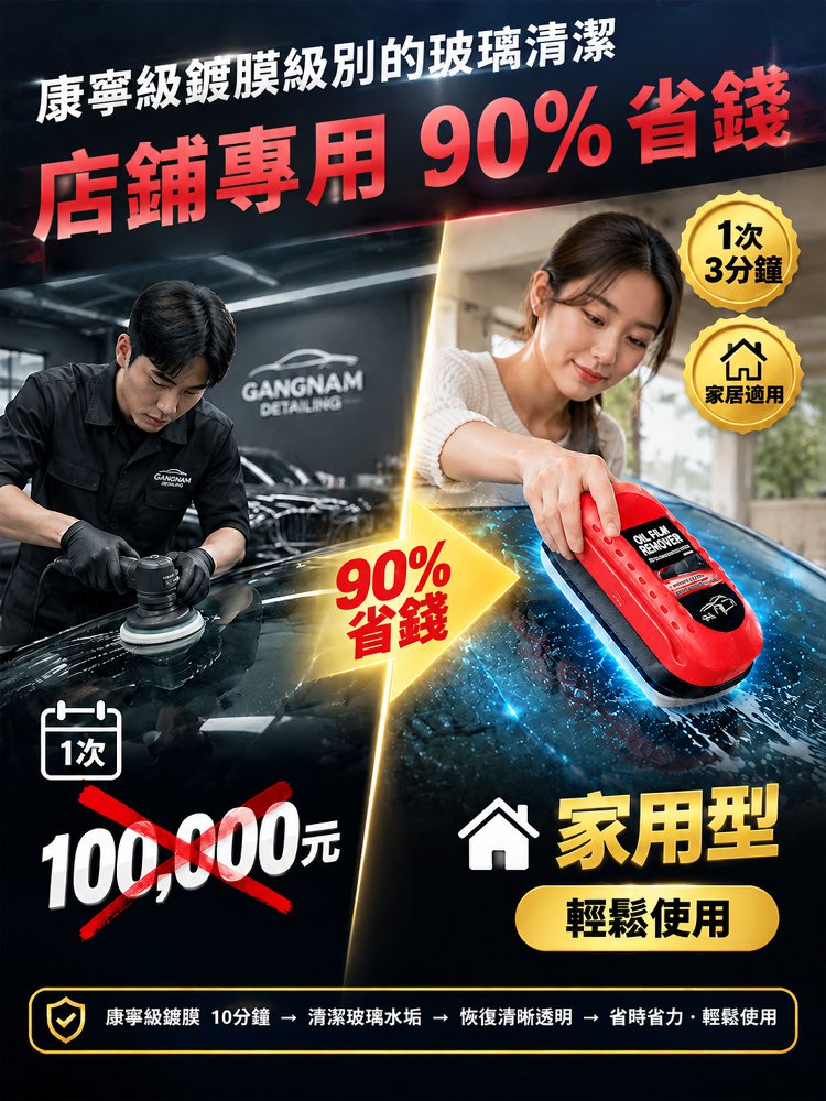 08-详情图8.jpg