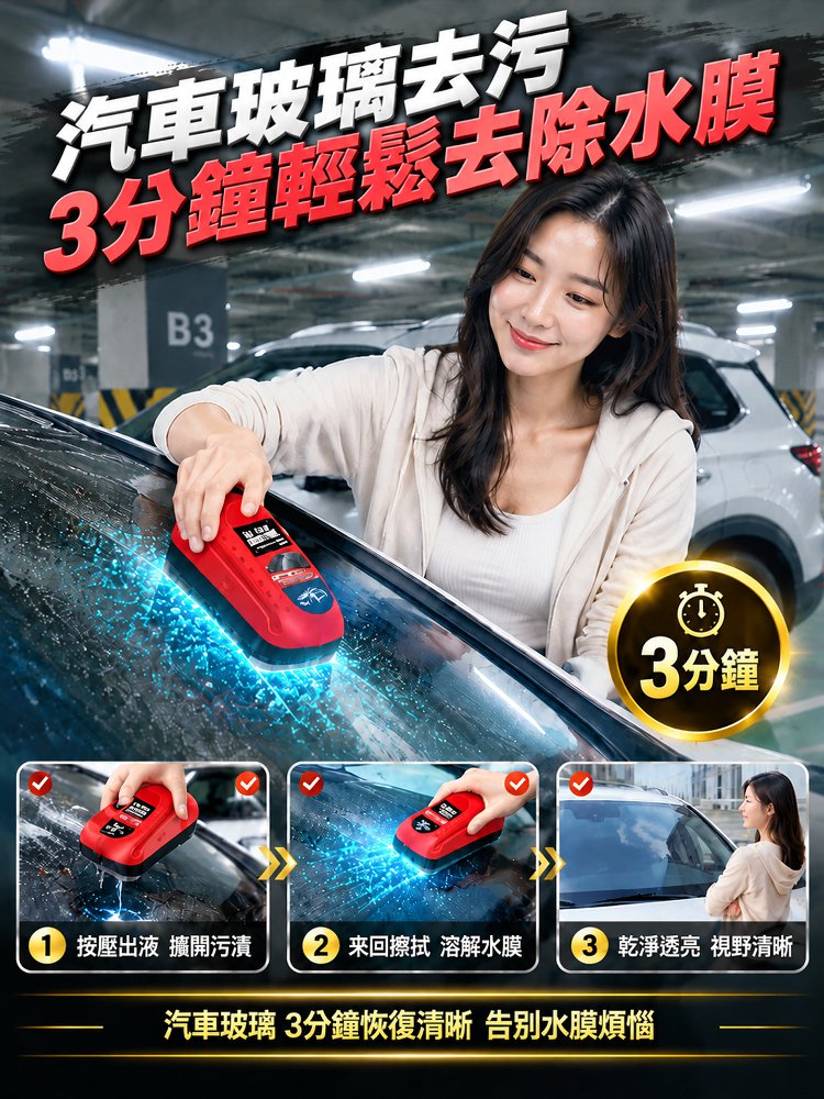 19-详情图19.jpg