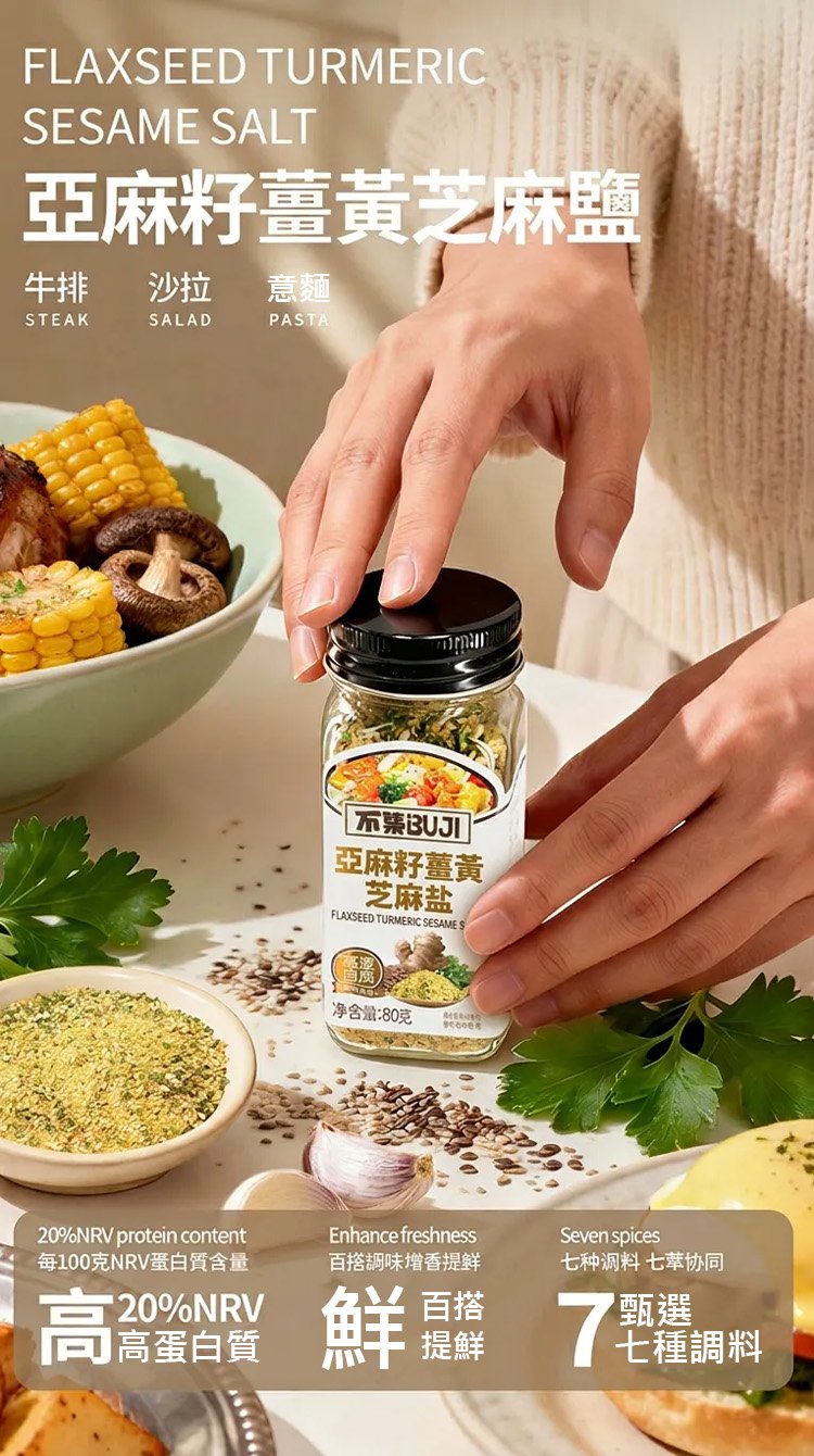 翻译_04.jpg