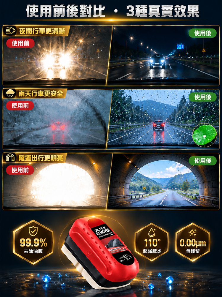 07-详情图7.jpg
