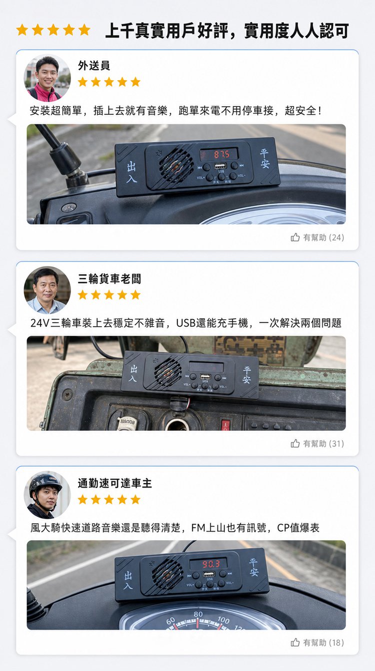 详情页_16.jpg