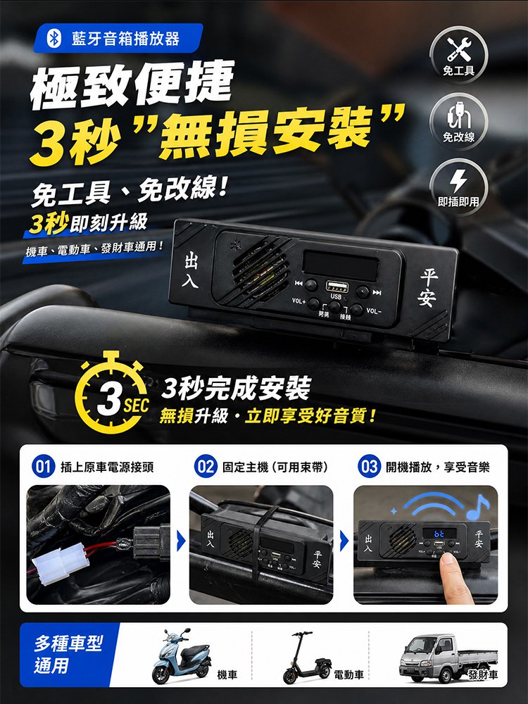详情页_06.jpg