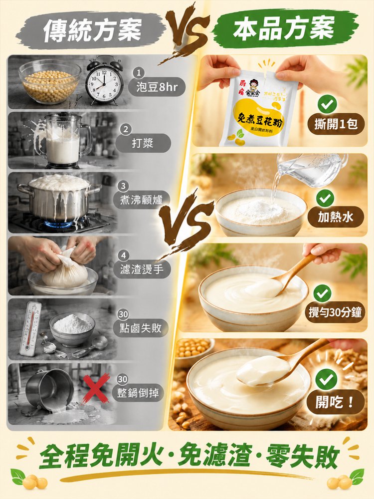 主图1.jpg