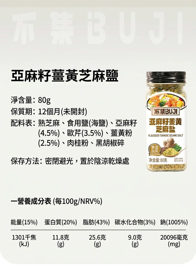 翻译_24.jpg