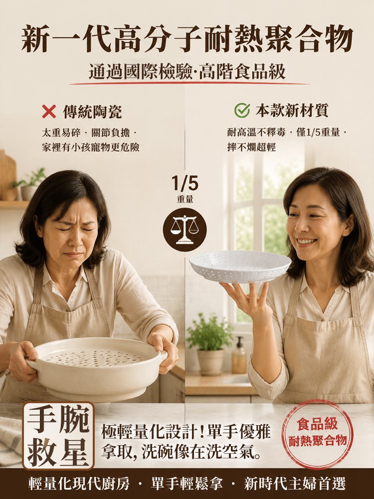主图10.jpg