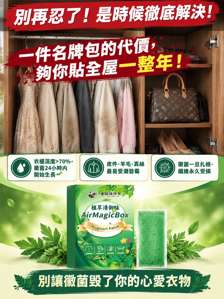 详情页_07.jpg