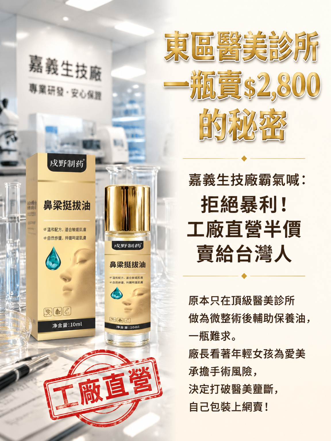 详情3.png