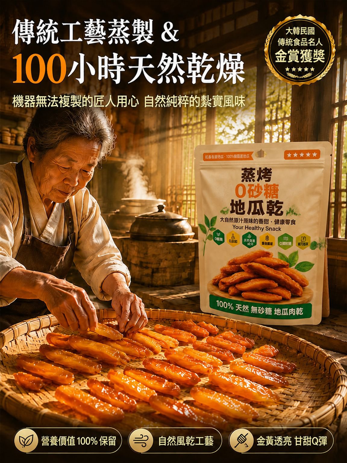 06-产品替换-详情图-16.jpg