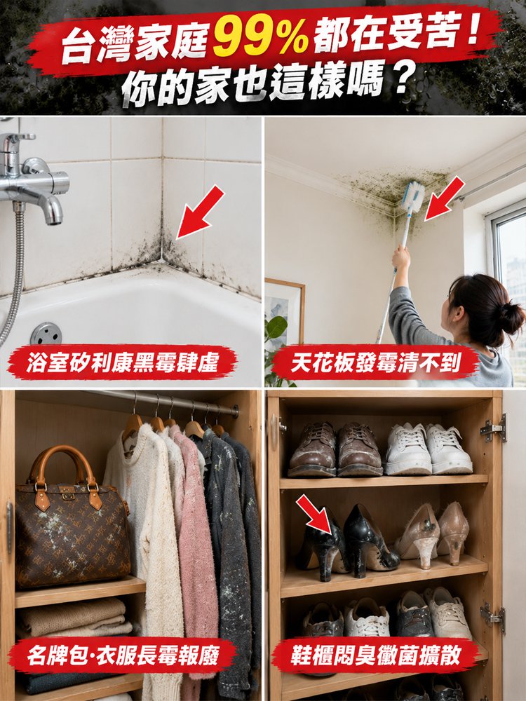 详情页_06.jpg