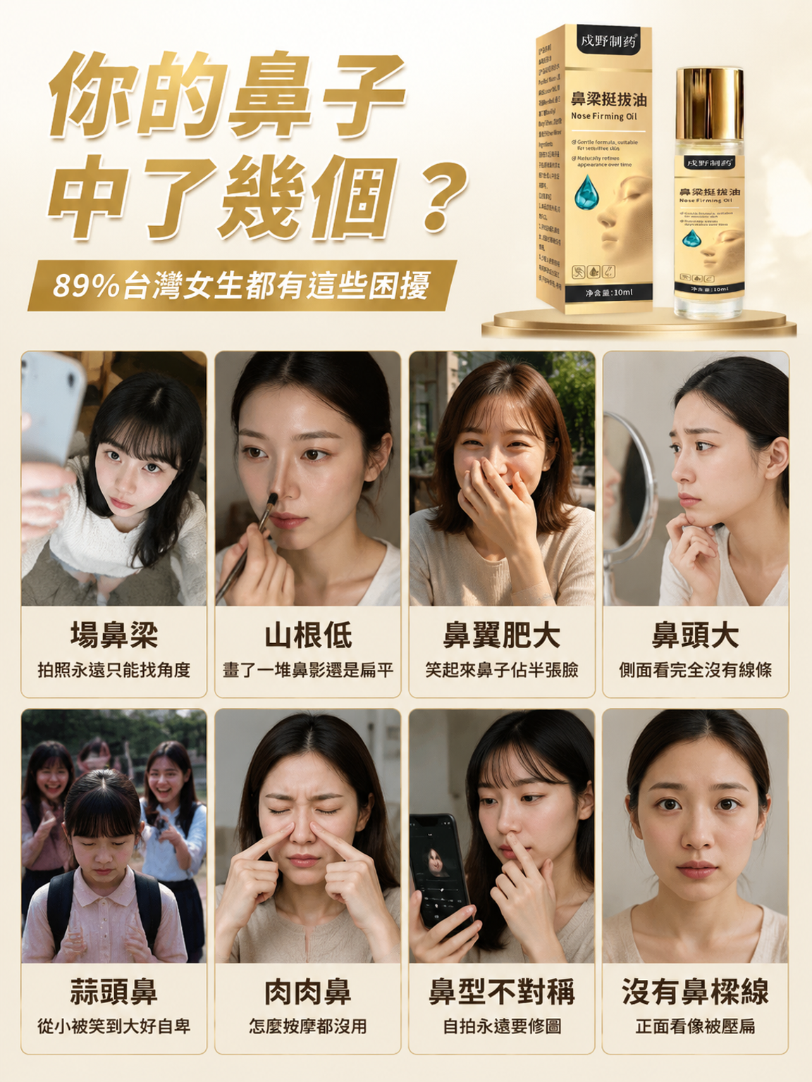 详情2.png