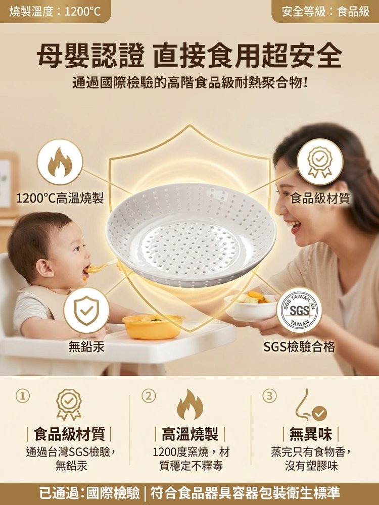 主图11.jpg