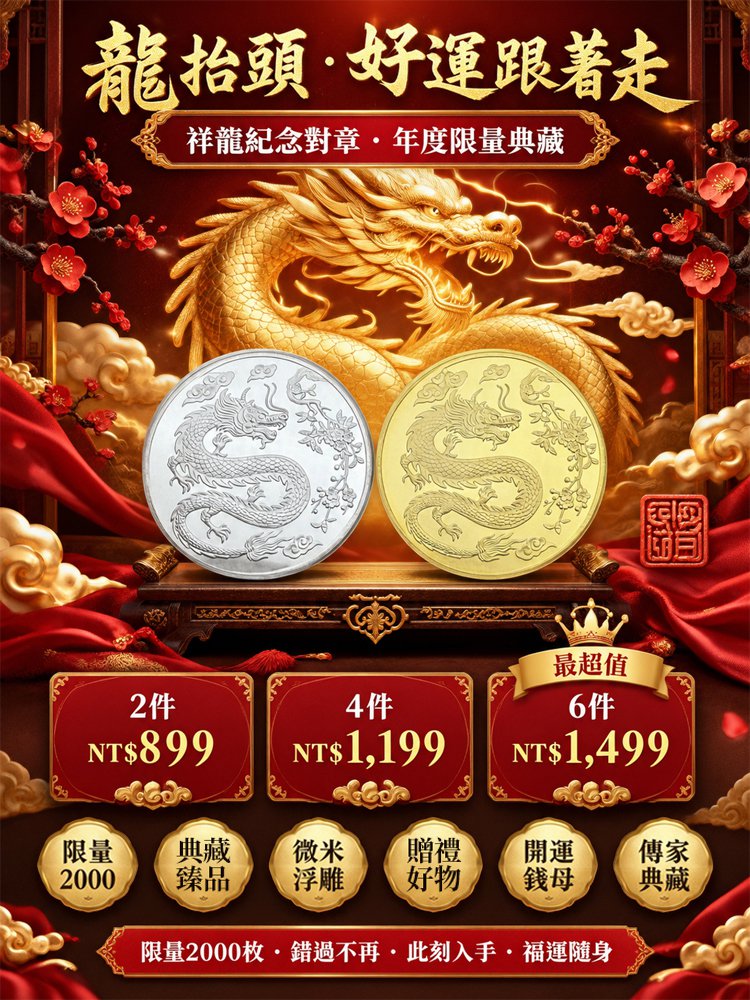详情页_01.jpg