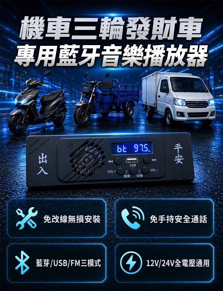 详情页_04.jpg