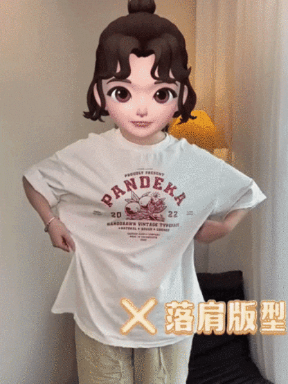 【視覺體重減10kg】新款五分袖簡約短袖