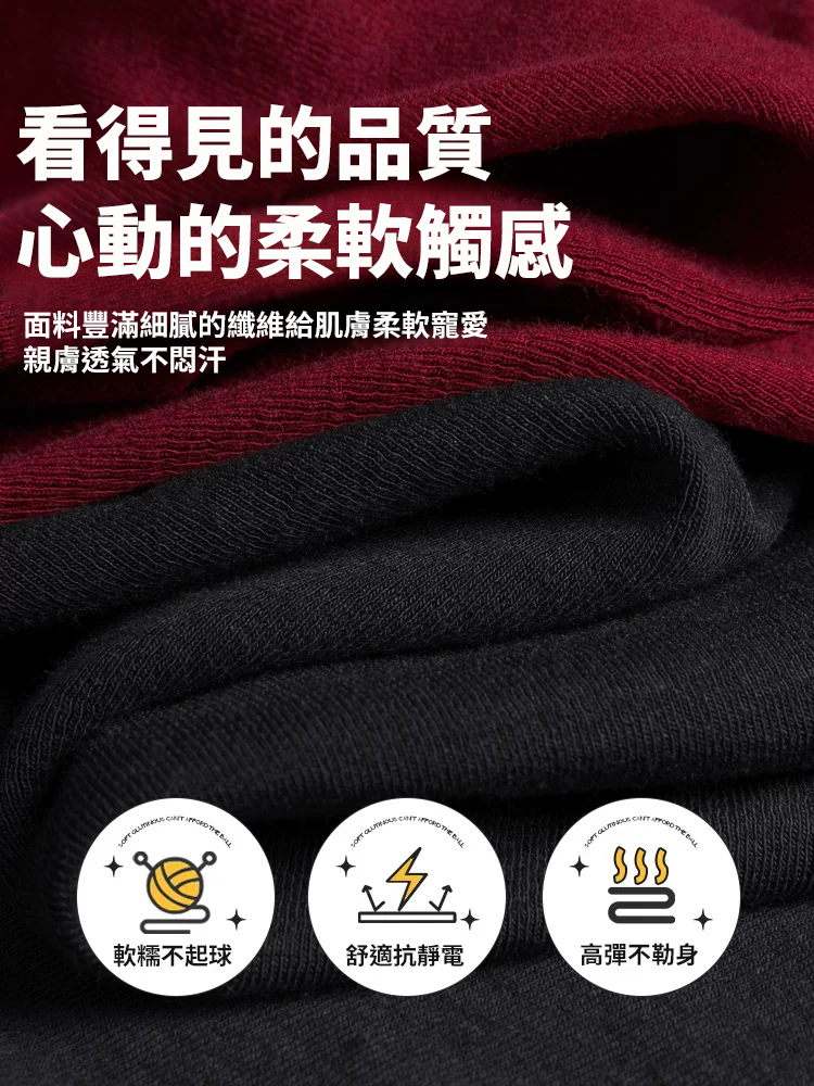 【視覺體重減10kg】新款五分袖簡約短袖