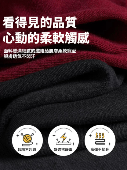 【視覺體重減10kg】新款五分袖簡約短袖