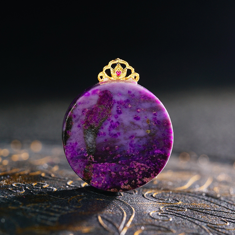 Sugilite Pendant