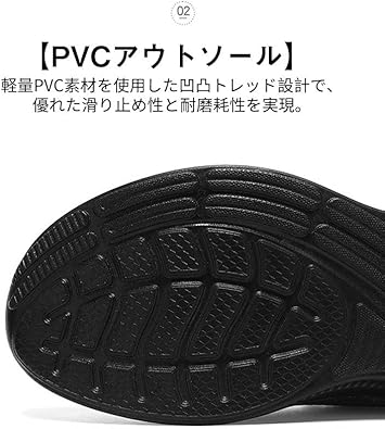 スニーカー メンズ 黒 白 靴 ランニングシューズ men shoes ウォーキングシューズ 運動靴 通気性 軽量 おしゃれ 快適 滑らない 通学 通勤 ジム