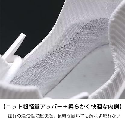 スニーカー メンズ 黒 白 靴 ランニングシューズ men shoes ウォーキングシューズ 運動靴 ヤシスニーカー 通気性 軽量 おしゃれ 快適 滑らない 通学 通勤 ジム