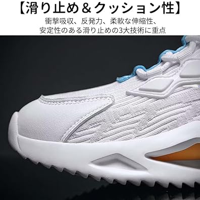 スニーカー メンズ 黒 白 靴 ランニングシューズ men shoes ウォーキングシューズ 運動靴 ヤシスニーカー 通気性 軽量 おしゃれ 快適 滑らない 通学 通勤 ジム