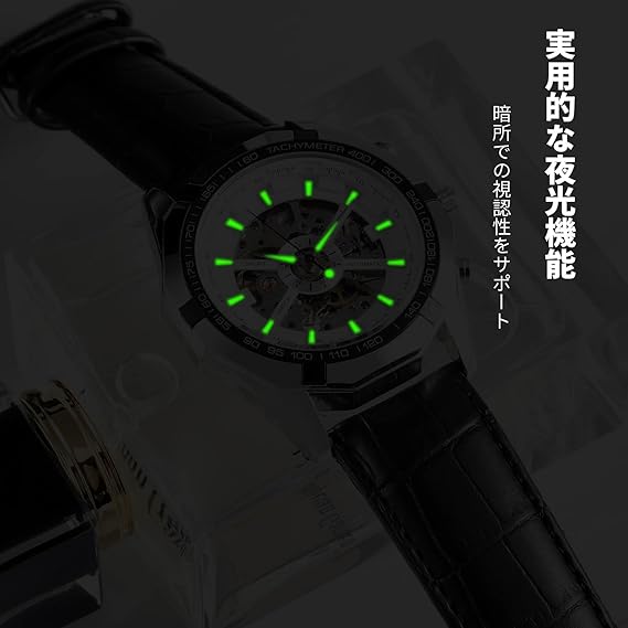 メンズ腕時計 高級メカニカル腕時計 自動巻きうで時計 機械式時計 メンズビジネスウォッチ 夜光 日付表示 ステンレスバンド 防水ウォッチ 紳士 誕生日プレゼント 時計 watch for men ホワイト＆ゴールド