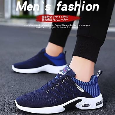 スニーカー メンズ レディース 黒 靴 白 シューズ ランニングシューズ 幅広 men women 4e 軽量 通気性 滑らない 通勤 通学