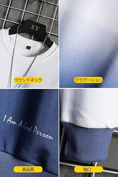 パーカー メンズ トレーナー 秋服 長袖 Tシャツ グラデーショントップス プルオーバー ゆったり カジュアルおおきいサイズ 人気 服 メンズ コットン 柔らかい大きい サイズ 春秋冬