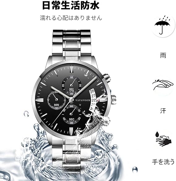 腕時計 メンズ 日付表示 クロノグラフ クオーツ 防水 多針アナログ ウオッチ 人気 うで時計防水 仕事用 おしゃれ カジュアル ビジネス 通勤 就活 スポーツ Watch for man ブラック・シルバー