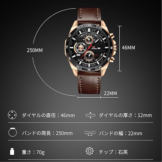 腕時計 メンズ 日付表示 夜光 クオーツ ウオッチ 人気 うで時計 30メートル防水 おしゃれ カジュアル ビジネス 就活 Watch for man プレゼント ブラウン革・ブラック